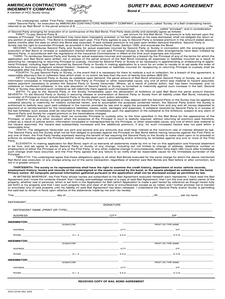  Bailbond Sofeware 2004-2024