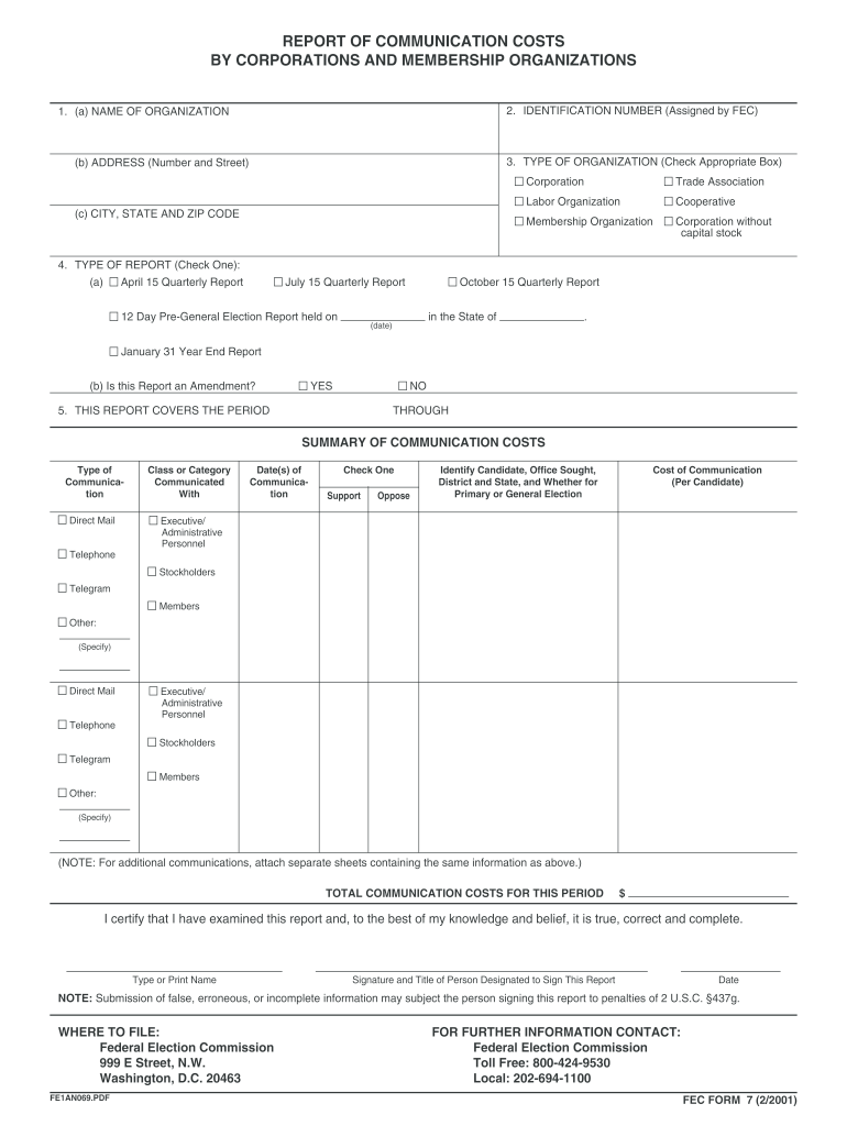  Form 7 2001-2024