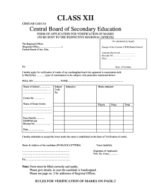 Cbseab Cell13a Form