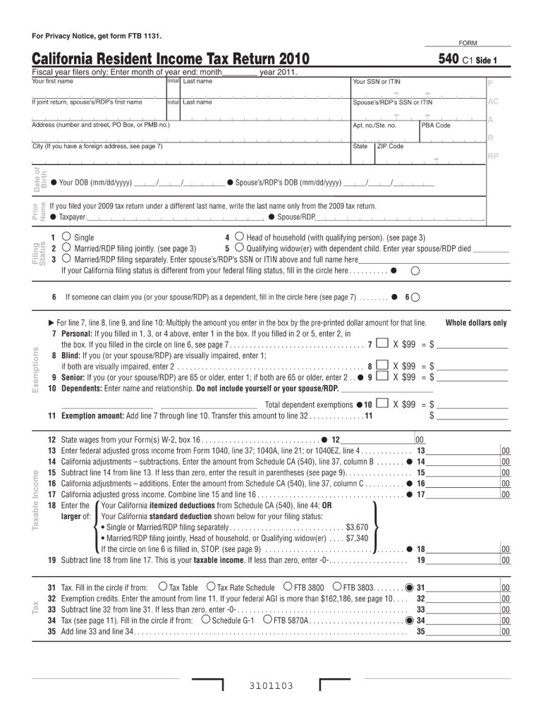  540 Form 2019