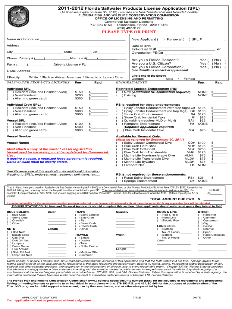 Splcow Org  Form