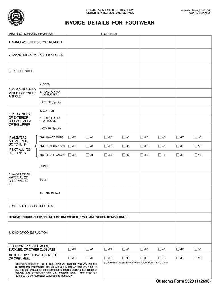  Form 5523 1990-2024