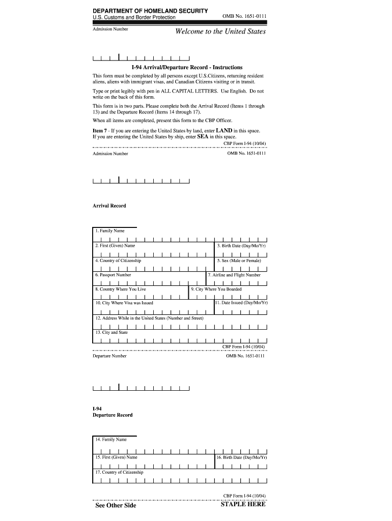  I94 Form Online 2008