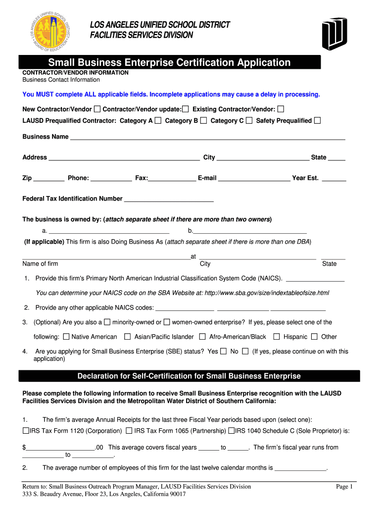 Small Business Certification Fillable Application Form