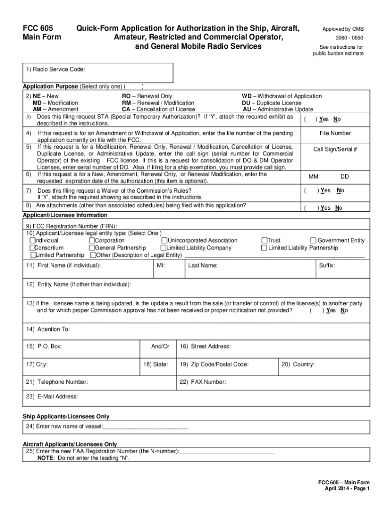  is Fcc Form 605 Required for Upgrade to Extra 2011-2024