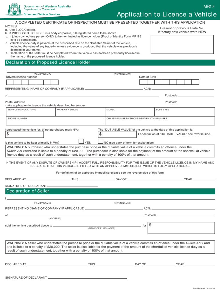  Mr17 Form 2011-2024