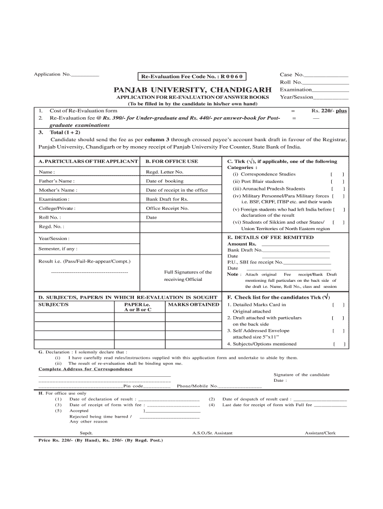 Pu Revaluation Form