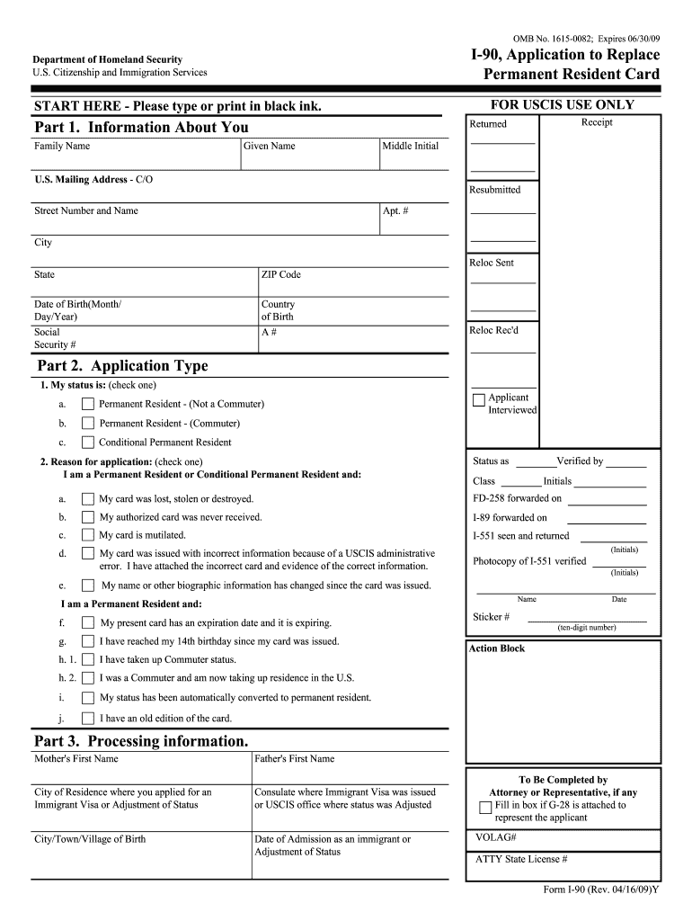  I 90 Form 2009