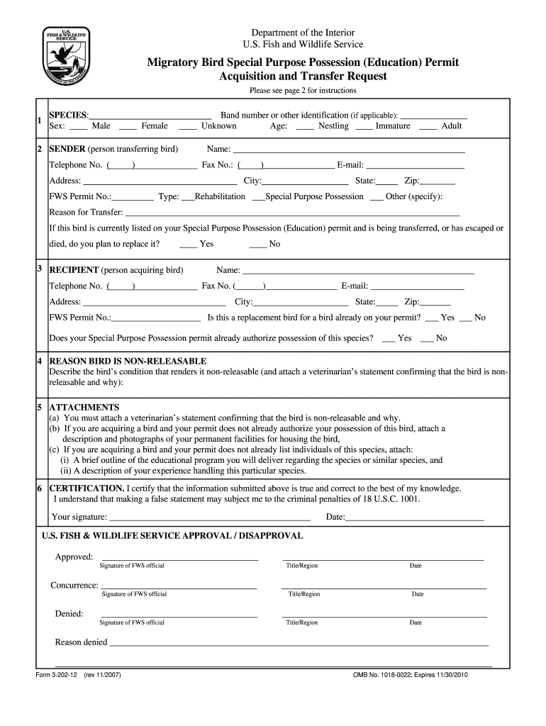  Form 3 202 12 2007