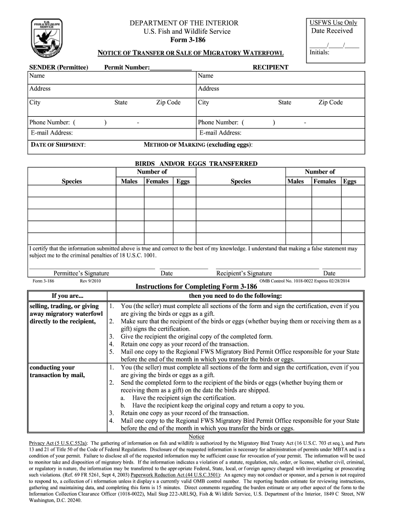 Electronics 220  Form