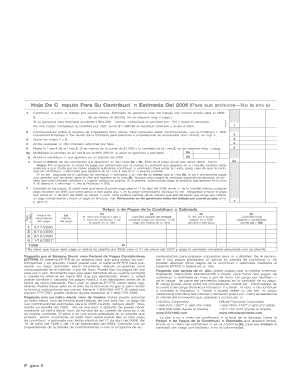 Form 1040 ES ESPANOL Fill in Capable