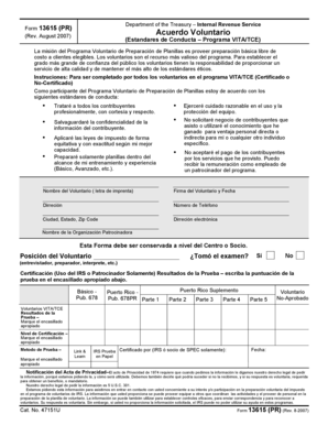 Form 13615 PR Rev 8  Volunteer Standards of Conduct  Puerto Rico Version