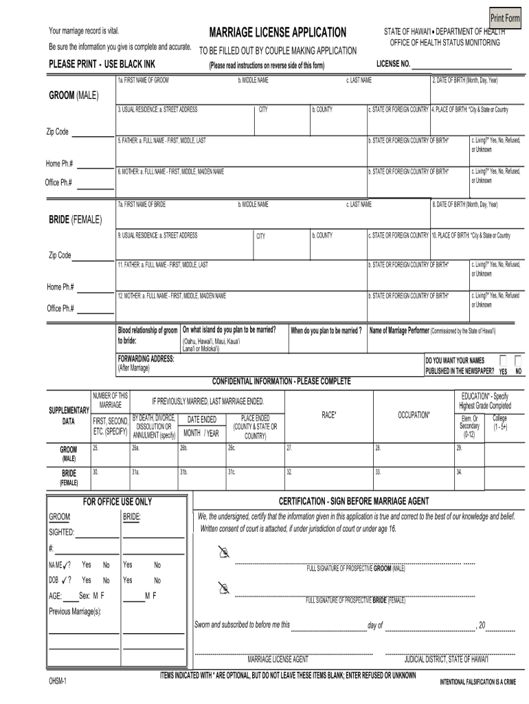 Hawaii Marriage Records  Form