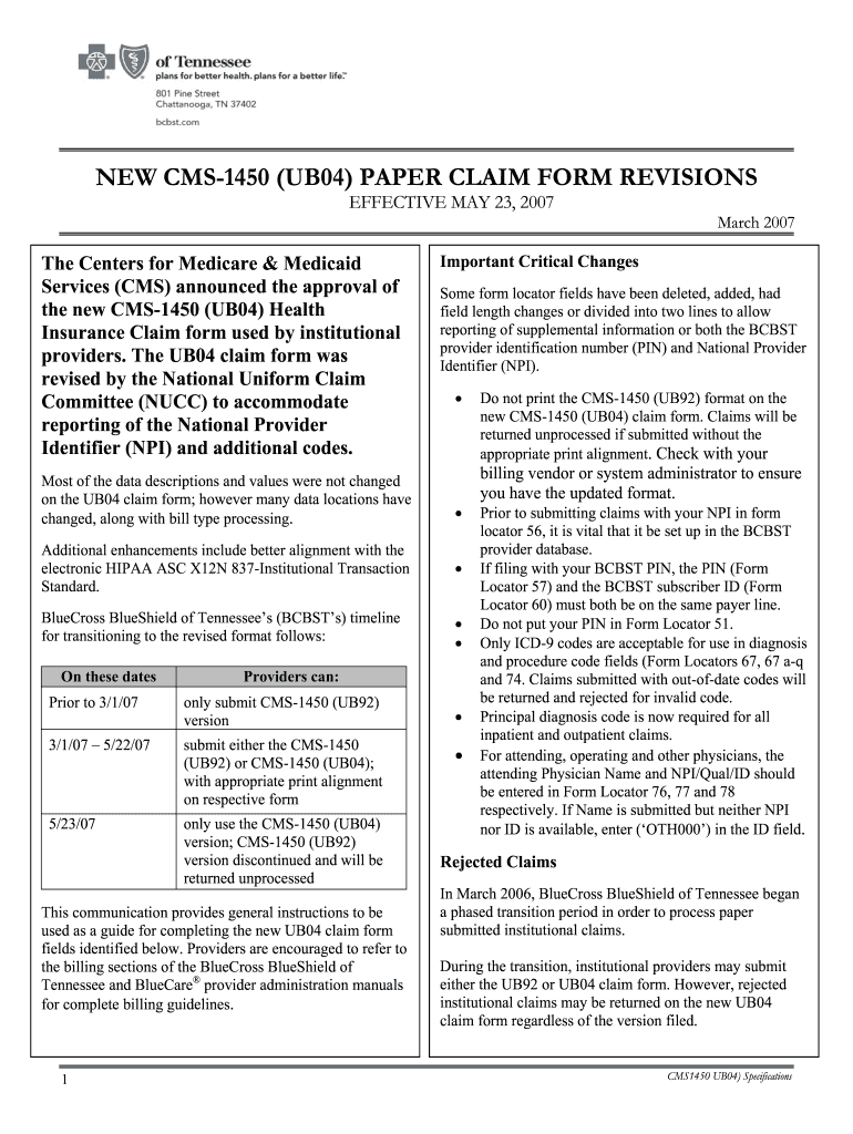  1450 Form 2007-2024