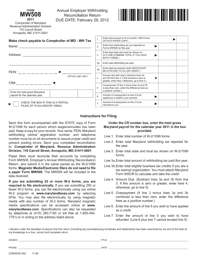  Fillable Form 2020