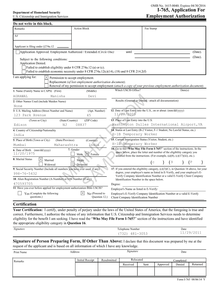 I 765 Form Sample