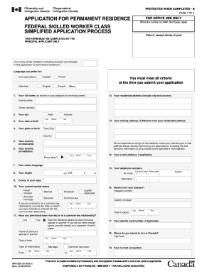 Canada Immigration Application Form PDF