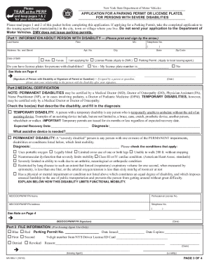 Mv664 1  Form