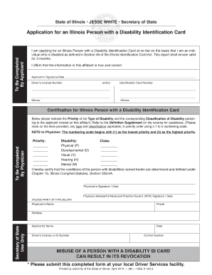  Form Dsdx164 2014