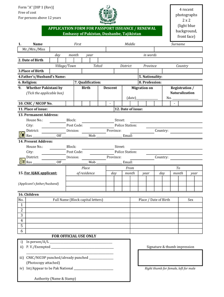 Passport Challan Form