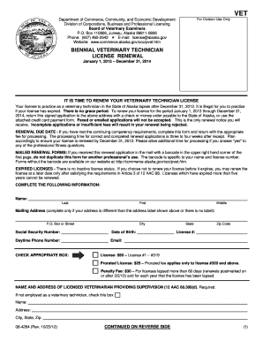 Application for Biennial Veterinary Technician License Commerce Commerce Alaska  Form