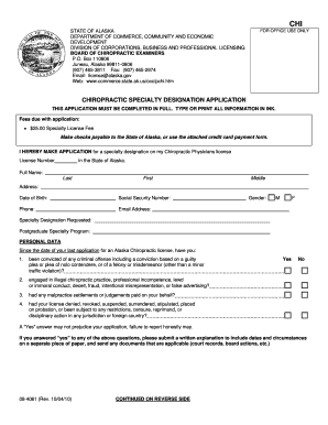 CHIROPRACTIC SPECIALTY DESIGNATION APPLICATION Commerce Alaska  Form
