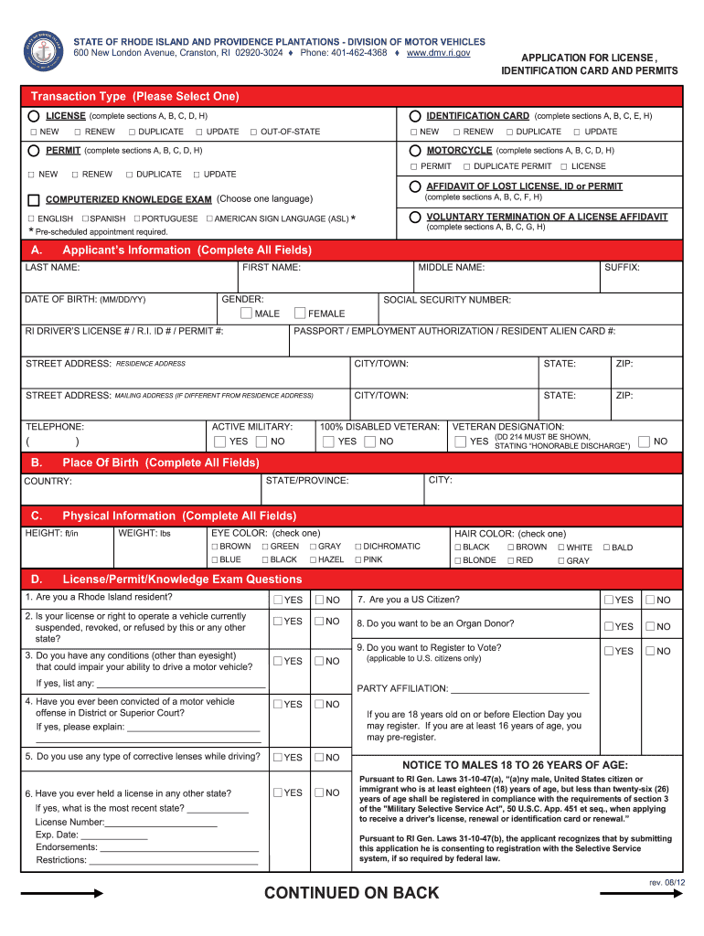  Li 1 Form 2016