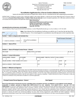 Hazina Sacco Loan Calculator  Form