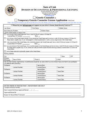 Dopl Utah  Form