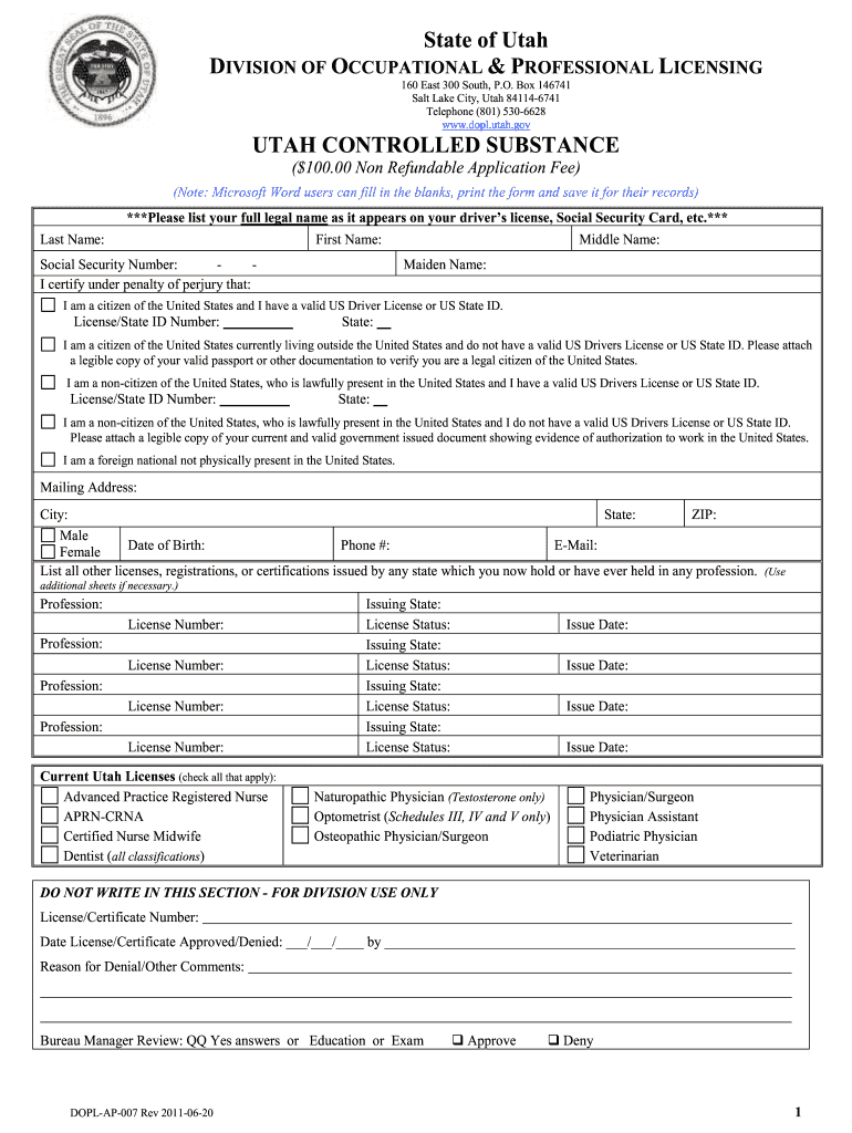  Dopl Controlled Substances Log 2011-2024