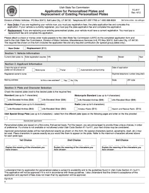 Tc 817  Form