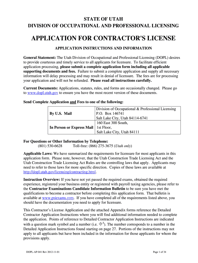  Utah Dopl Application 2012-2024