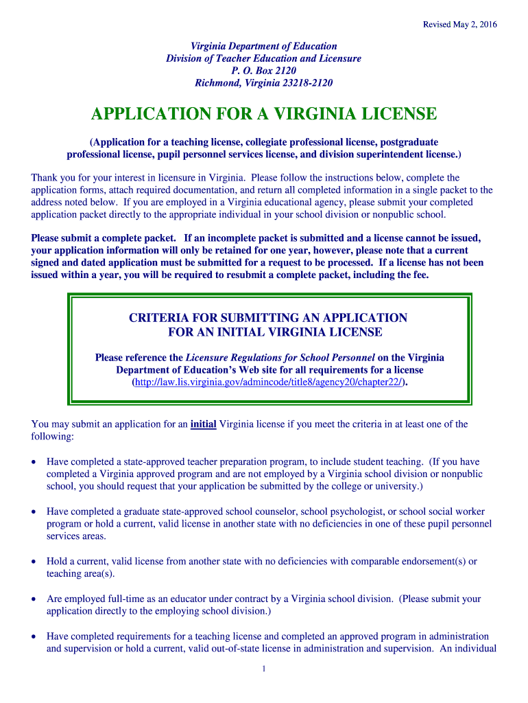 Virginia Teaching License  Form