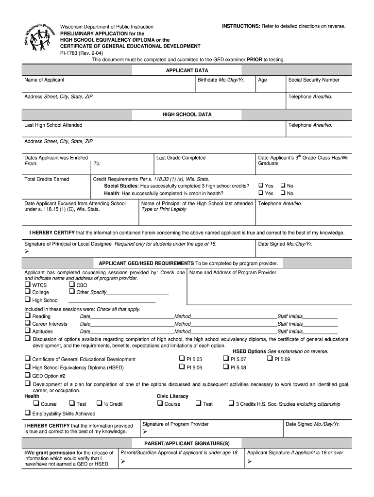  Pi Form 2004