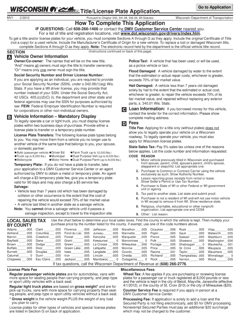  Mv1 Form 2019