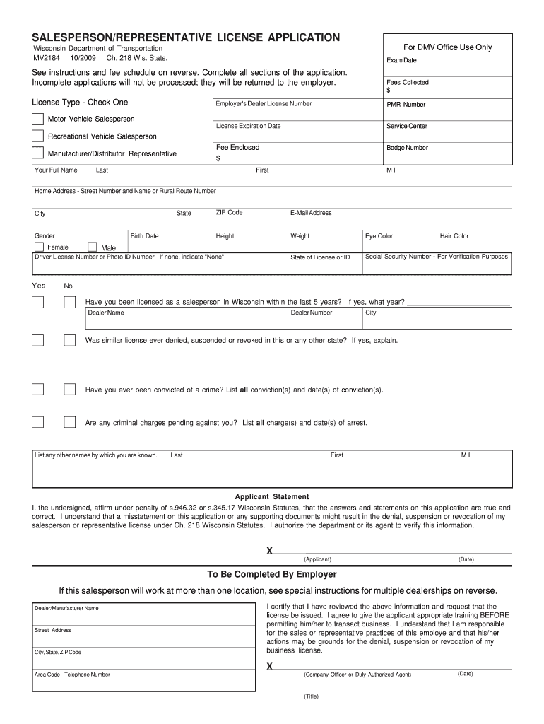 Mv2184  Form