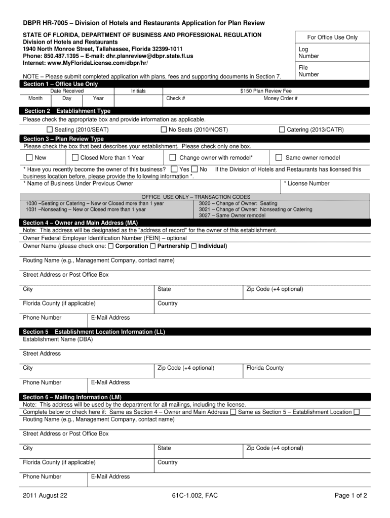  Dbpr Hr 7005 Form 2012