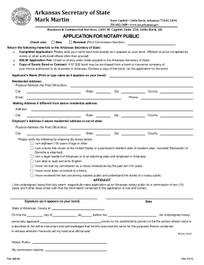 Arkansas Notary Application  Form