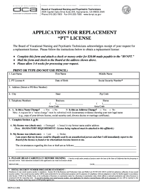 International Diploma Verification Form PDF
