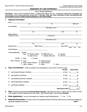 Cdph 8488  Form