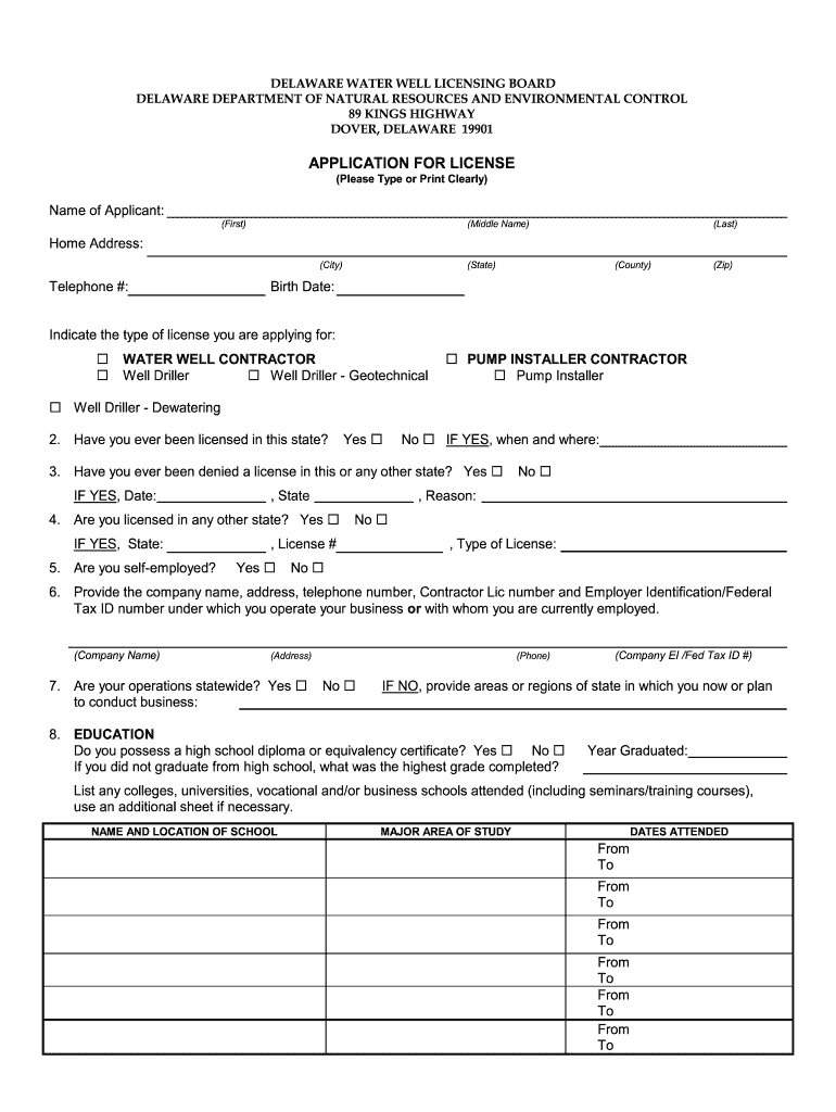 Delaware Water Well Licensing Board Application for License Form