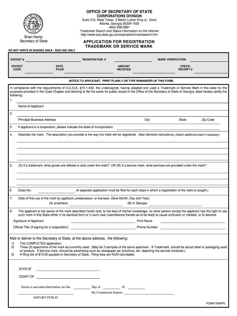 Sos Ga Gov Trademark  Form