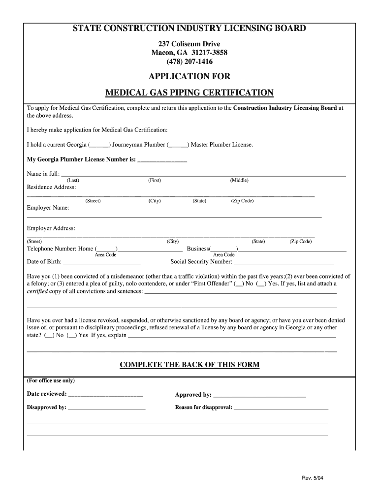 STATE CONSTRUCTION INDUSTRY Georgia Secretary of State Sos Georgia  Form