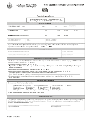 Mmsec  Form