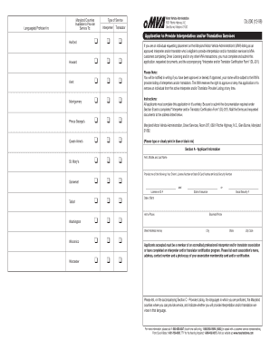 Mva Interpreter List  Form