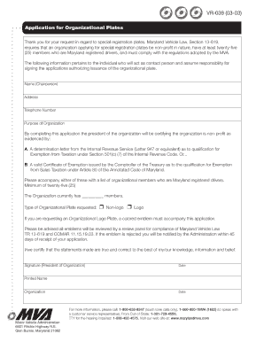 Mva Vr 039 Fillable Form