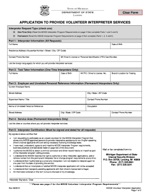 Application to Provide Interpreter Services State of Michigan Michigan  Form