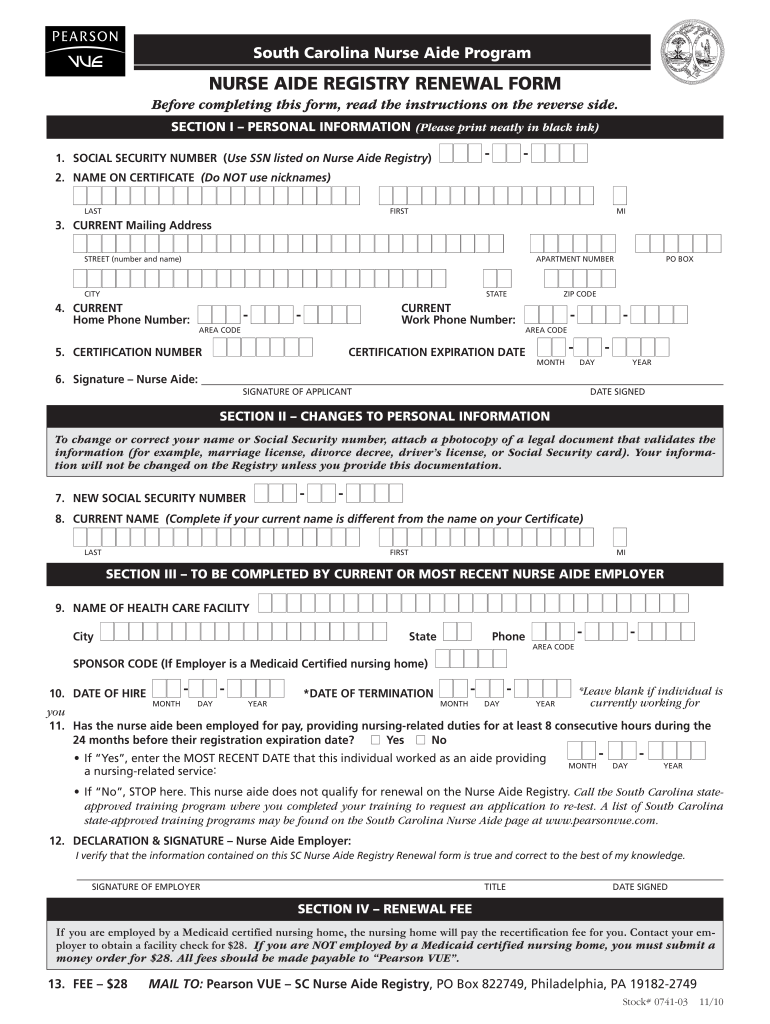 Cna Renewal Application  Form