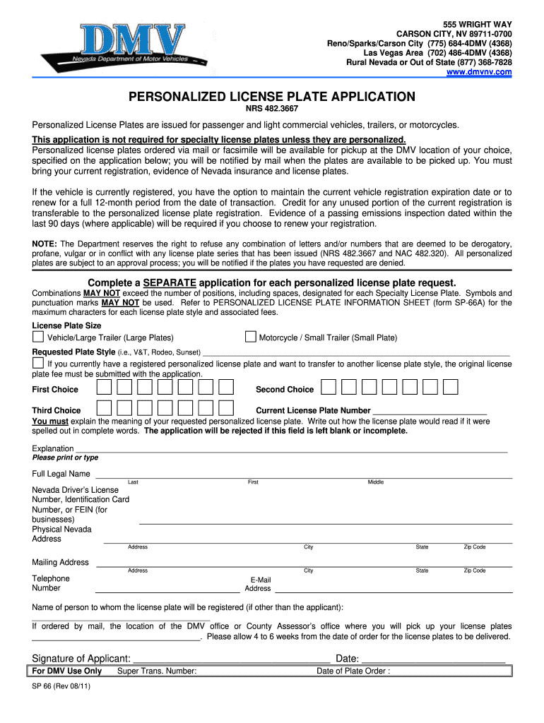  Nevada Personalized License Form 2011