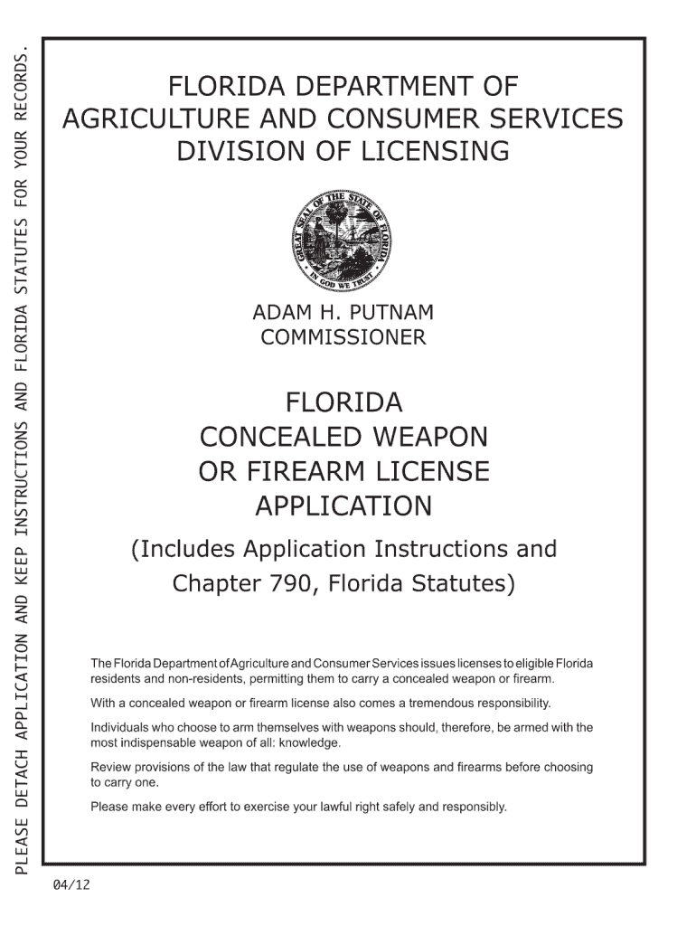  Dacs 16036 Form 2012